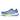 adidas Supernova Prima 2 M Blue Fusion Cloud White Lucid Blue