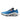Salomon Ultra Glide 3 French Blue Lunar Rock Cherry Tomato